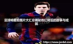 麻将中的博弈智慧（麻将的博弈之道）