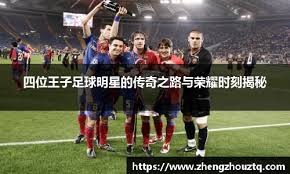 CBA：辽宁大胜山东 外援联手爆发