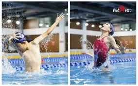 日职新赛季投手群整体分析