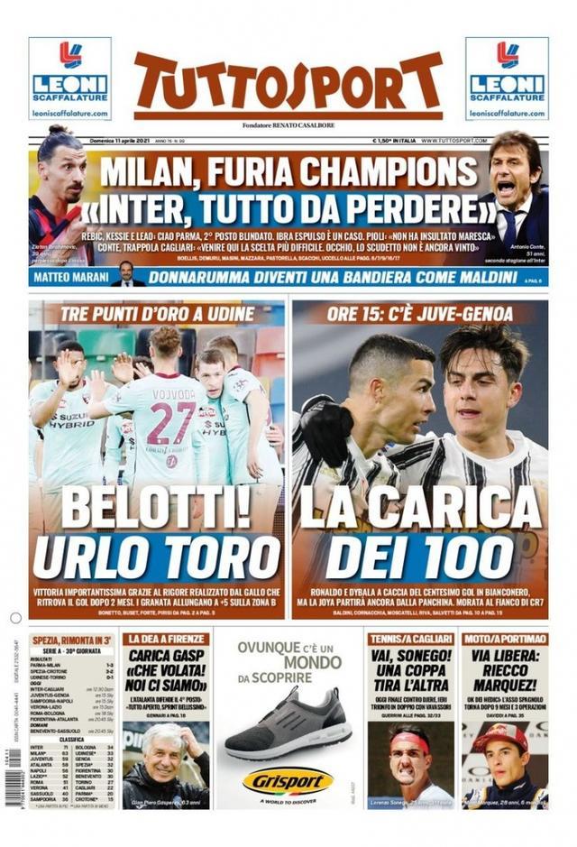 更是中国泰 更是中国泰