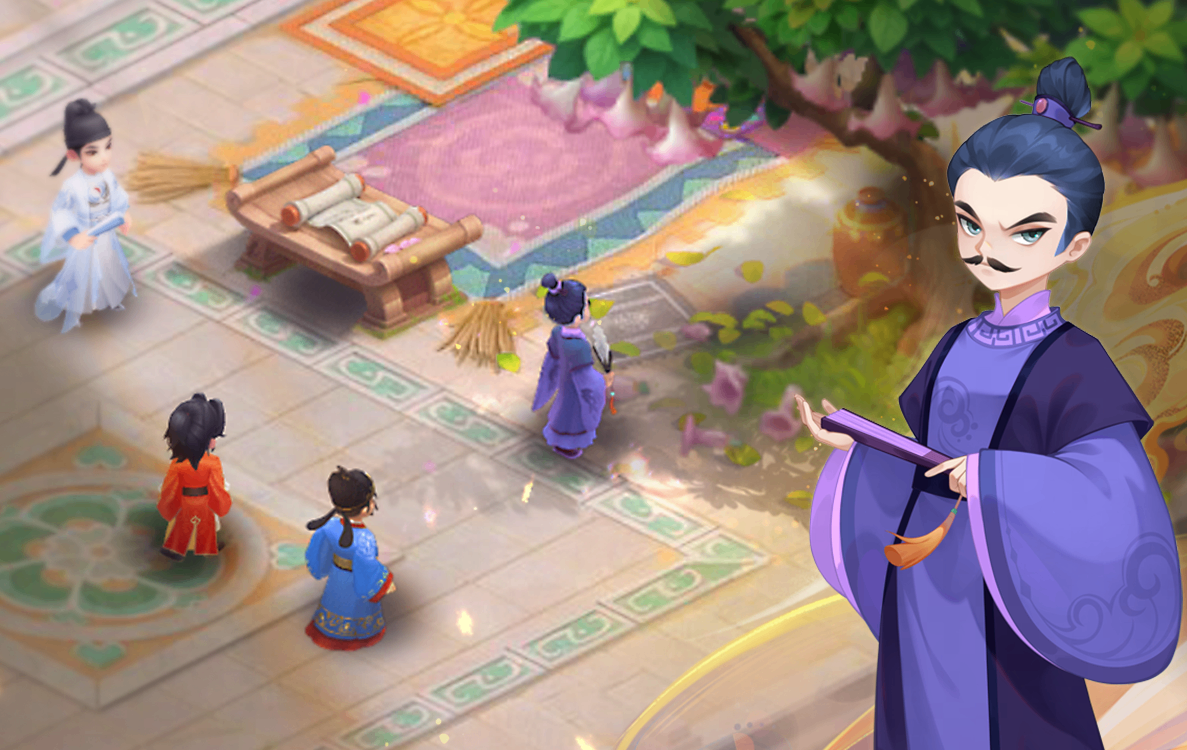 单第18名 单第18名