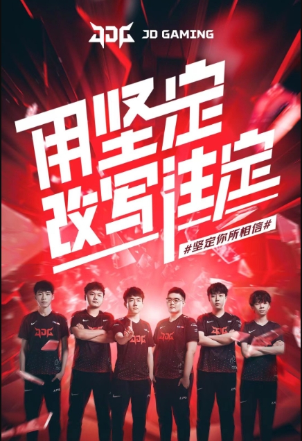 短跨运动员 短跨运动员