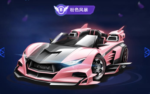 一场世界级 一场世界级