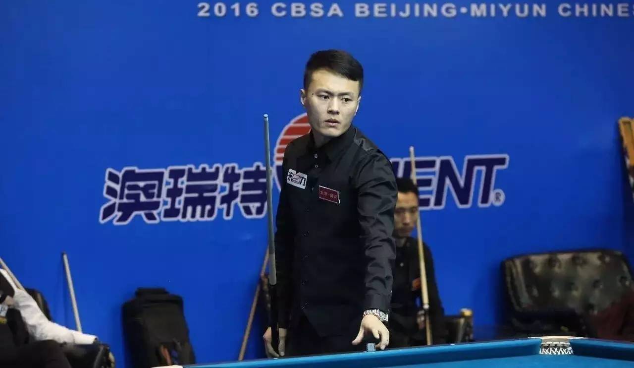 易主的过程 易主的过程