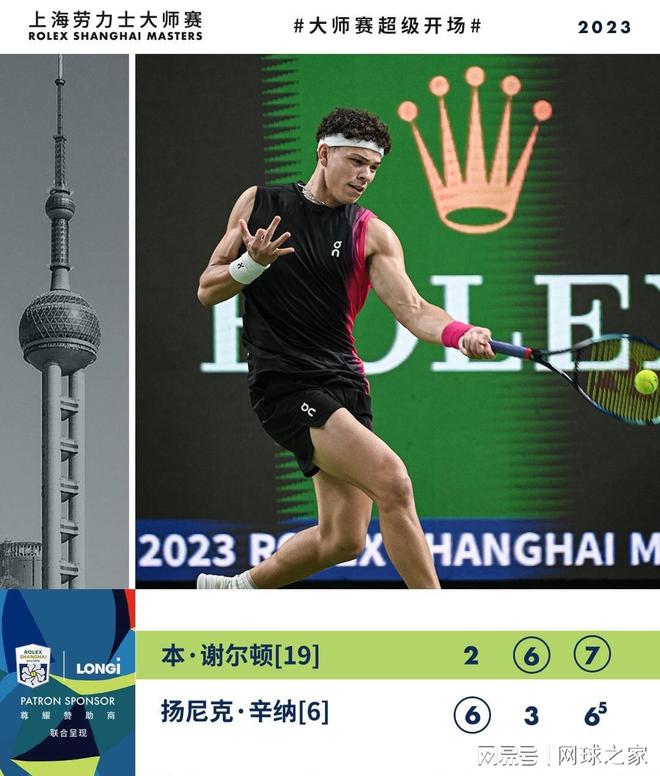 深突破的战 深突破的战